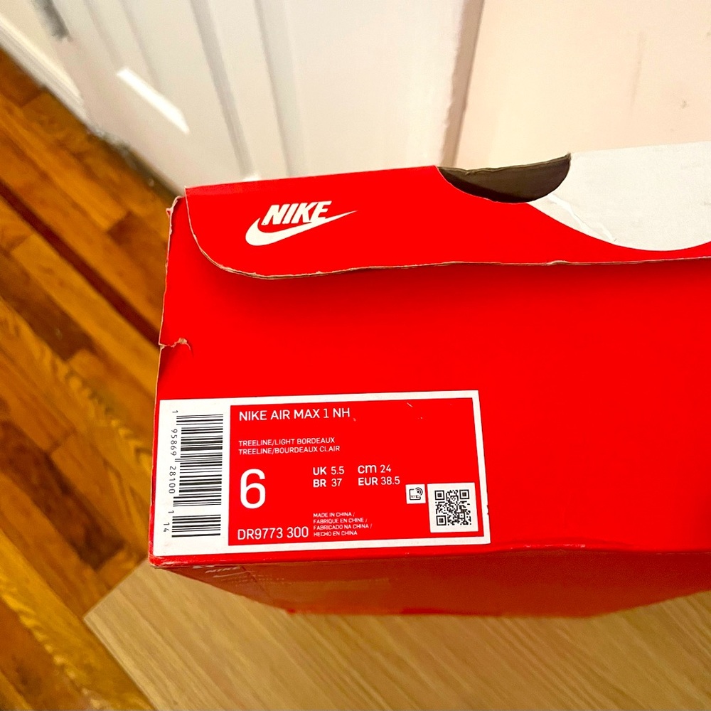 Nike